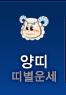 ��� �캰�