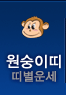 �����̶� �캰�
