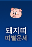 ������  �캰�